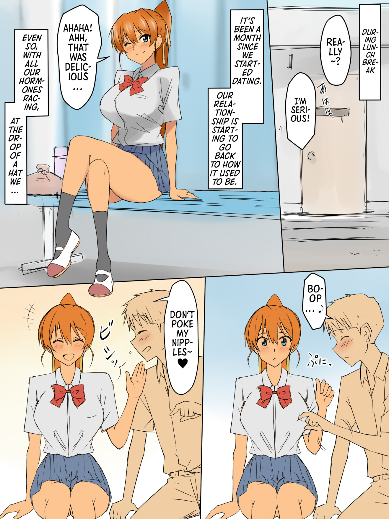 Hentai Manga Comic-A Story About Using Hypnosis to Make the Childhood Friend Who Was Like an Older Brother to Me into My Lover-Read-62